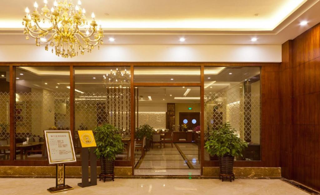 Haili Garden Hotel Guangzhou Eksteriør bilde